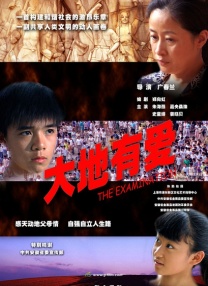 brazzers在线观看